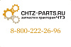 Корпус 322-33-2